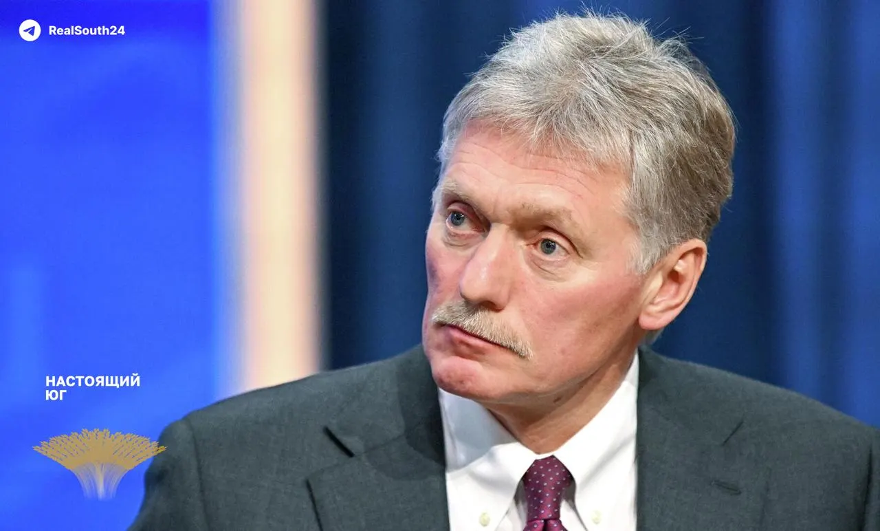 Пресс‑секретарь президента заявил, что «спецоперация» на Украине превратилась в полноценную войну из‑за прямого участия западных стран и их помощи, назвал удары по гражданской и энергетической инфраструктуре «террористическими» и выразил опасение распада Украины.