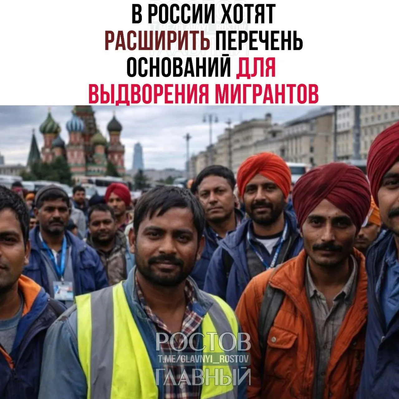В перечень могут включить до 45 статей КоАП — среди них дискриминация и неисполнение законных требований военнослужащих при охране границы.