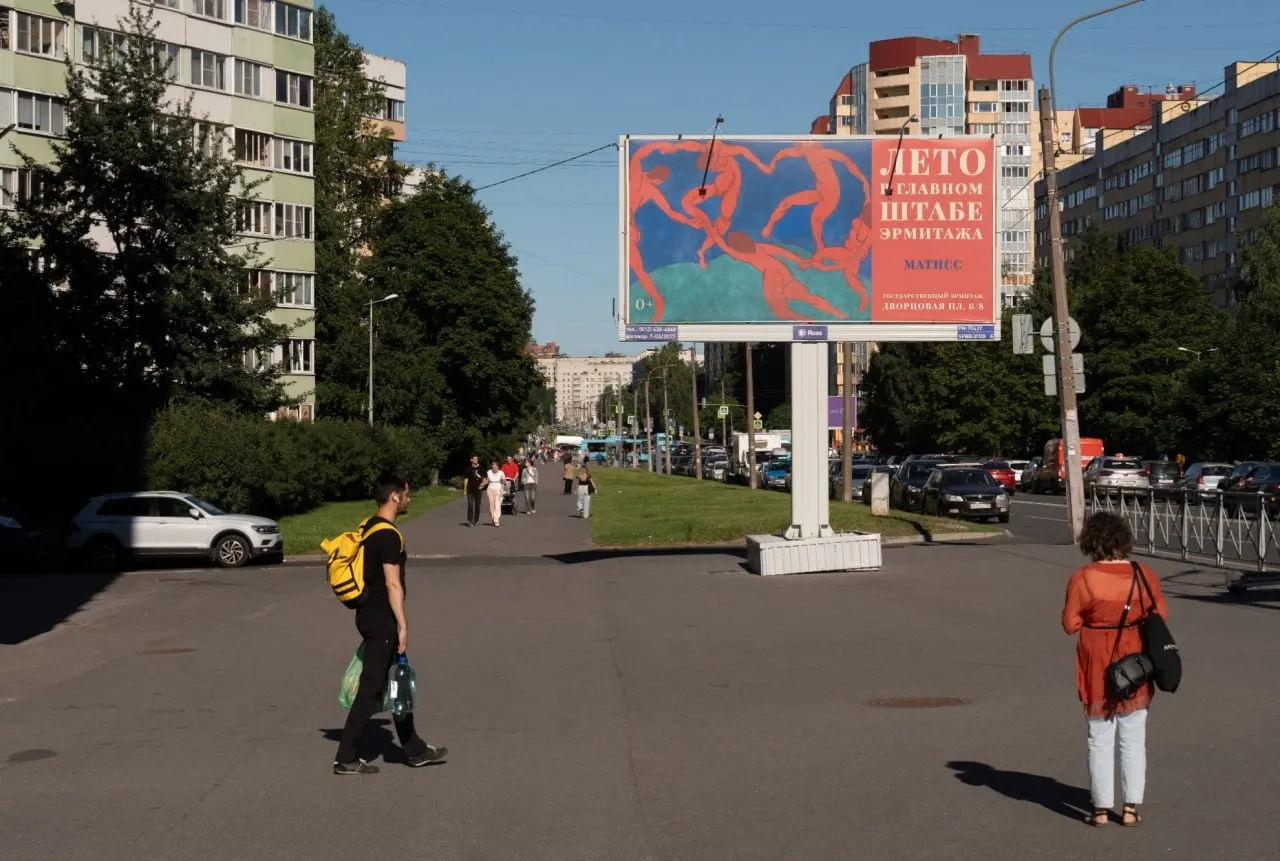 Краткий обзор событий: в Ленобласти задержан подросток по делу о ножевом ранении полицейского, в Петербурге похищены 6,8 млн рублей после обмана под видом обыска, Ладожский мост временно перекроют. В стране — отказ Бориса Надеждина сдавать подписи, обсуждение ужесточения правил получения гражданства для мигрантов и сообщения о жертвах после удара под Харьковом.