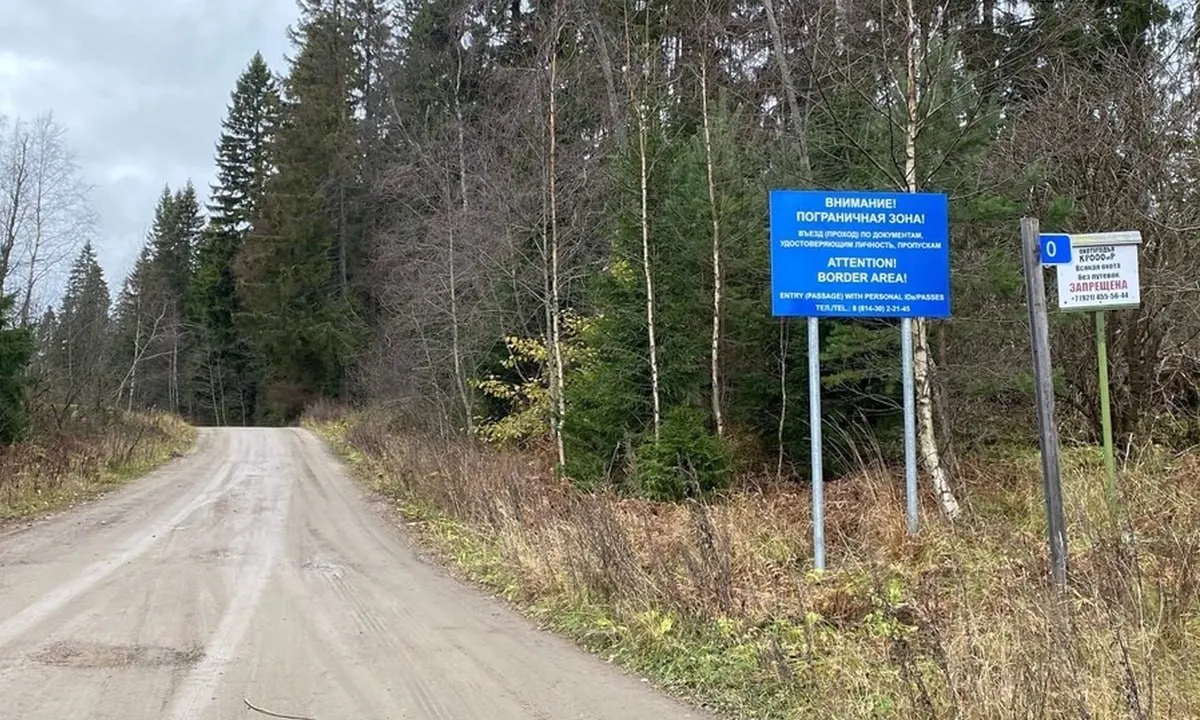 С 1 июля 2026 года закрыты семь железнодорожных погранпереходов на границах с Финляндией, Латвией и Эстонией, в том числе два в Карелии.
