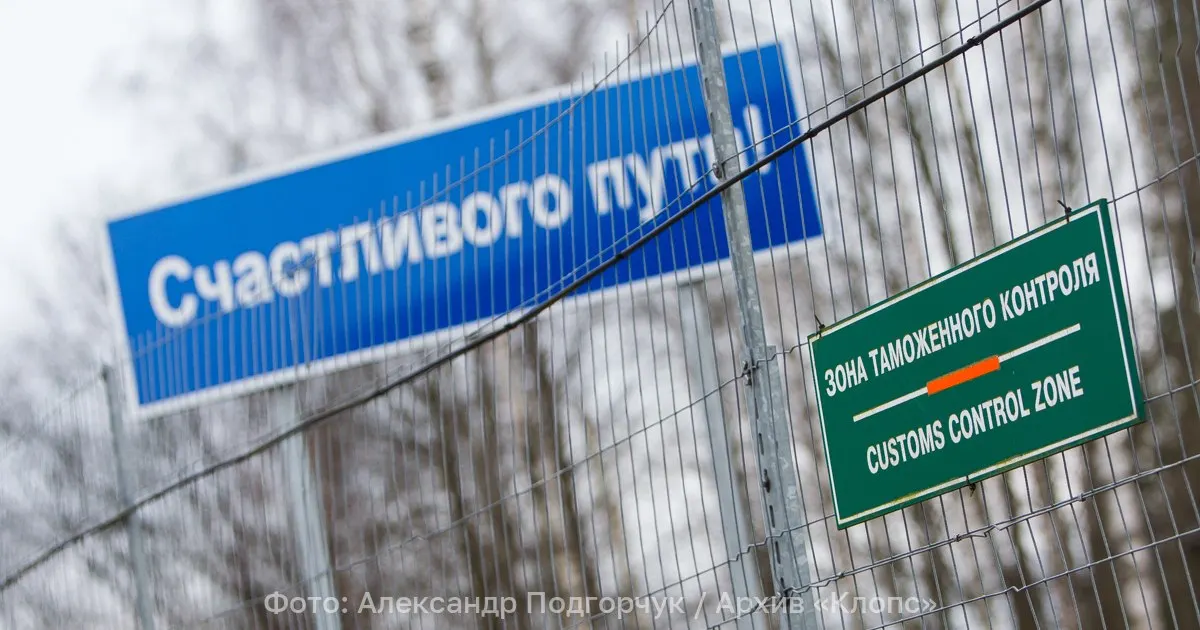 МИД РФ объявил двух итальянских дипломатов нежелательными и потребовал, чтобы они и их родственники покинули страну в течение 72 часов.