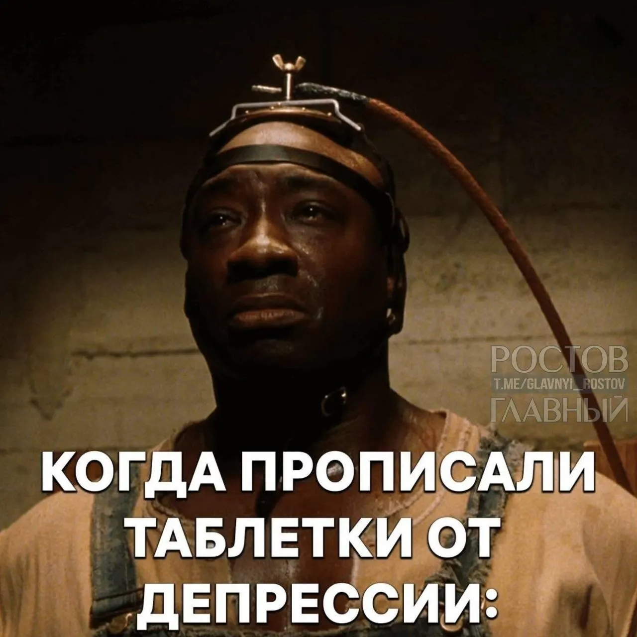 Новый национальный стандарт позволяет врачам применять электросудорожную терапию, нейростимуляцию и другие методы при лечении депрессии в России.