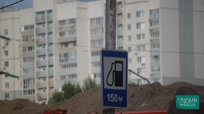Постановление разрешает ряду НПЗ производить до конца года топливо класса К5 с ограничениями по содержанию серы и других компонентов. Такое топливо не маркируется общим знаком ЕАЭС и не предназначено для оборота в других государствах.