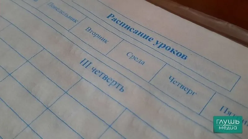 Вице‑спикер Госдумы Борис Чернышов предложил поощрять школьников, добившихся улучшения успеваемости, единовременными выплатами, сертификатами или грантами; инициатива направлена вице‑премьеру Дмитрию Чернышенко.
