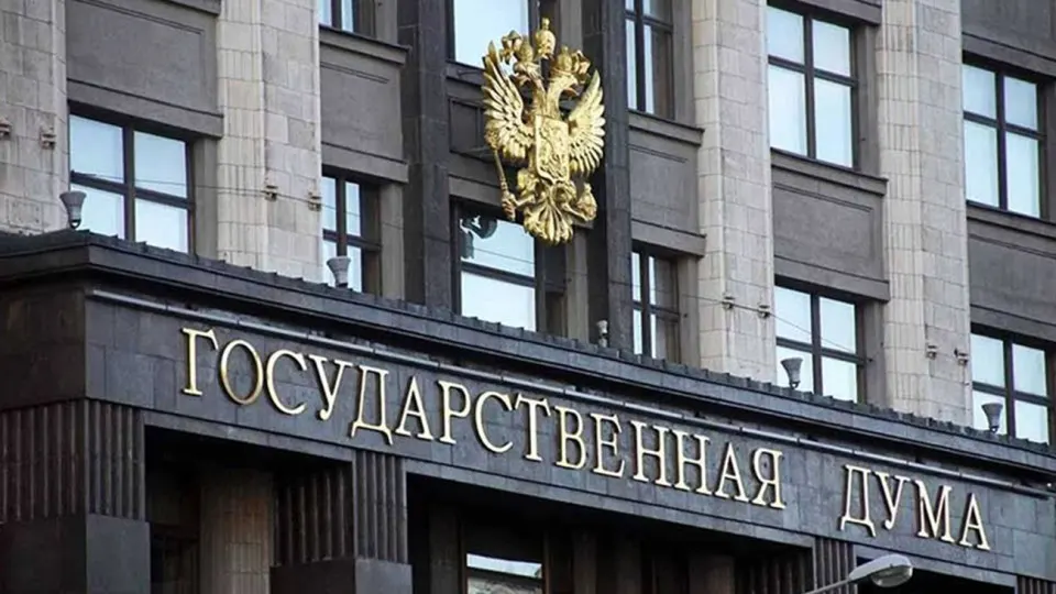 Депутаты приняли закон, позволяющий новым владельцам и профильным министерствам требовать в суде прекращения опции обратного выкупа у инвесторов из недружественных стран по сделкам после 22 февраля 2022 года; предусмотрены основания для отмены права и компенсация в течение года.