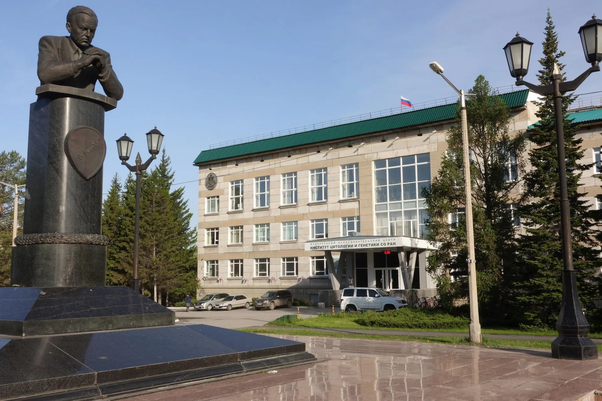 С 1 сентября 2026 года вступают в силу новые правила, ограничивающие экспорт генетических данных из России; учёные предупреждают о рисках для международных публикаций, сотрудничества и качества исследований.