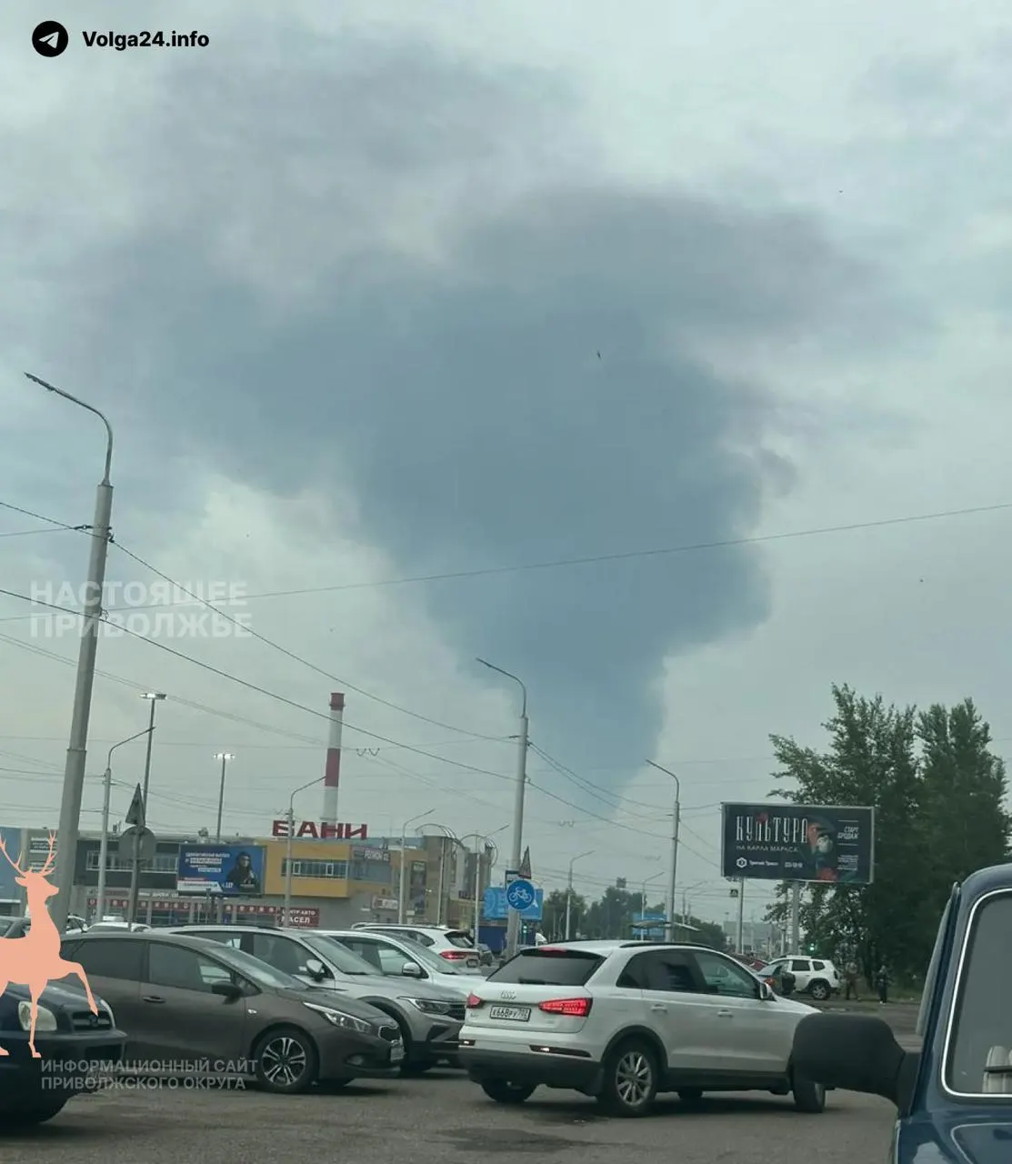 По сообщениям украинских источников, около восьми беспилотников атаковали линейную производственно‑диспетчерскую станцию «Черкассы» в Башкортостане. На станции произошёл пожар, регион вводил режим беспилотной опасности, аэропорт Уфы временно приостанавливал работу.