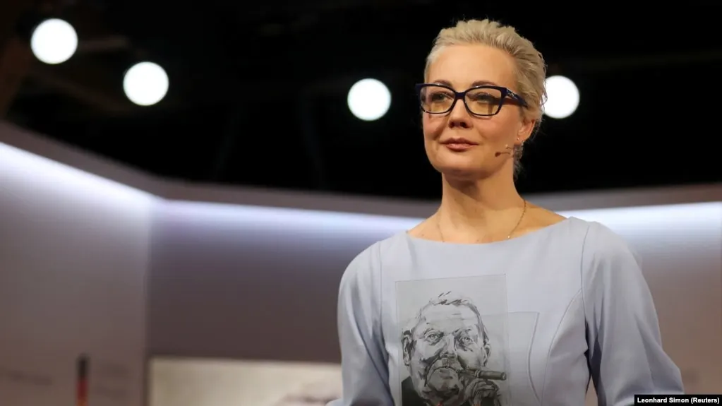 Генпрокуратура России признала международную правозащитную организацию Human Rights Foundation нежелательной на территории страны; фонд с 2024 года возглавляет Юлия Навальная.