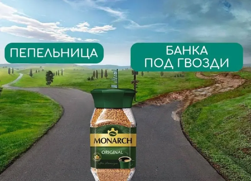 С 2027 года вводится новый ГОСТ на стеклянные банки для кофе и продуктов на его основе. Документ устанавливает формы банок, требования к углублению под этикетку и запреты на покрытия внутренних поверхностей.