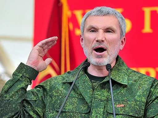 Лидер партии «Родина» назвал перевод 500 рублей «подачкой-неберучкой» и потребовал вернуть деньги; Верховный суд РФ снял «Яблоко» с выборов, что усилило политическую напряжённость вокруг финансирования кампаний.