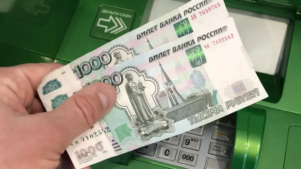 Ведомства призвали установить лимиты на ночные операции и снятие наличных на фоне роста обращения наличности и рисков хищений.