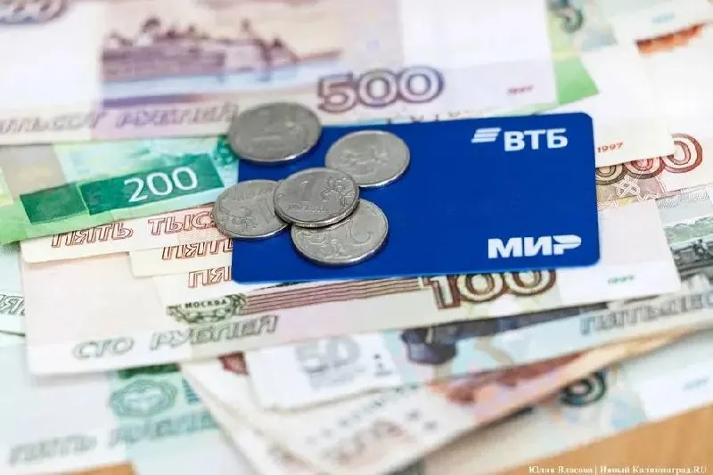 Через несколько недель начнётся массовое внедрение цифрового рубля; крупнейшие банки готовят кошельки и новые финансовые сервисы.