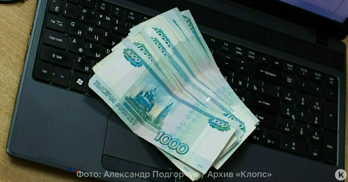 Идея выпуска долговечных банкнот с повышенной защитой от подделок обсуждается на всероссийском уровне.