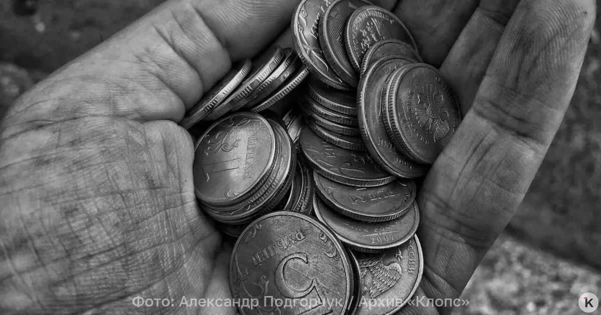 По данным государственных источников, в июле 2026 года средняя пенсия по старости составила около 27 224 рубля; работающие пенсионеры получают примерно 24 929 рублей.