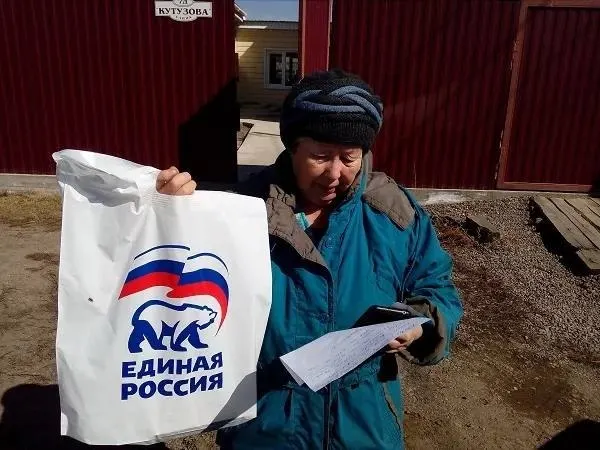 За месяц индекс счастья россиян упал на 9% и достиг минимума за весь период наблюдений.