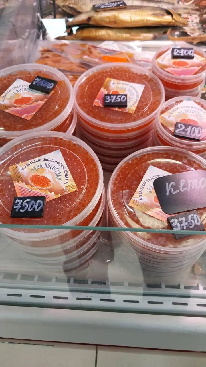 Уловы лосося в Камчатке, Сахалине, Магаданской области, Хабаровском крае, Чукотке и Приморье упали, что подтолкнуло к росту цен на икру.
