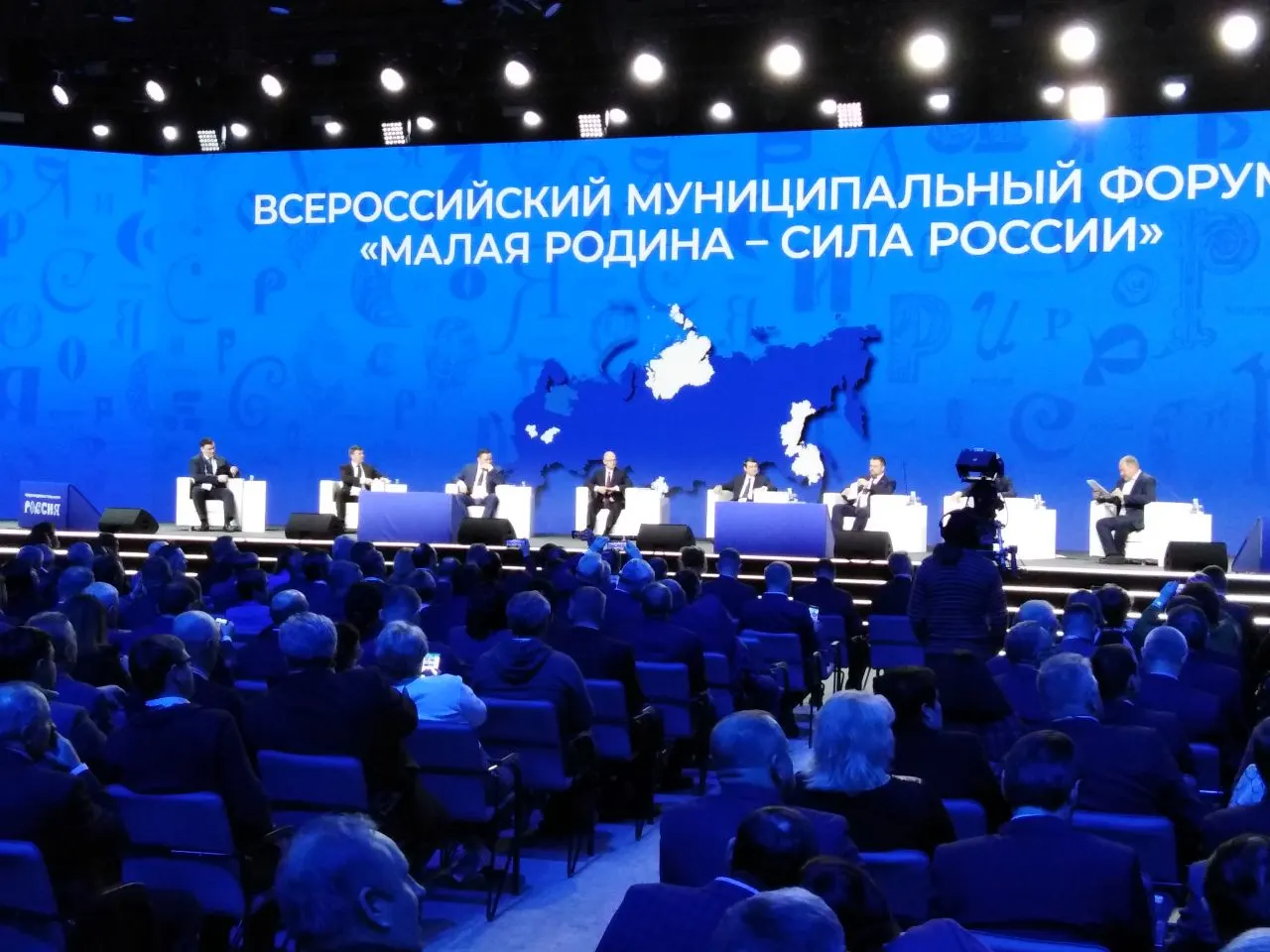 Указ устанавливает ежегодное проведение муниципального форума и церемонии вручения премии, призванных поддержать муниципальные службы и актив муниципальных сообществ.