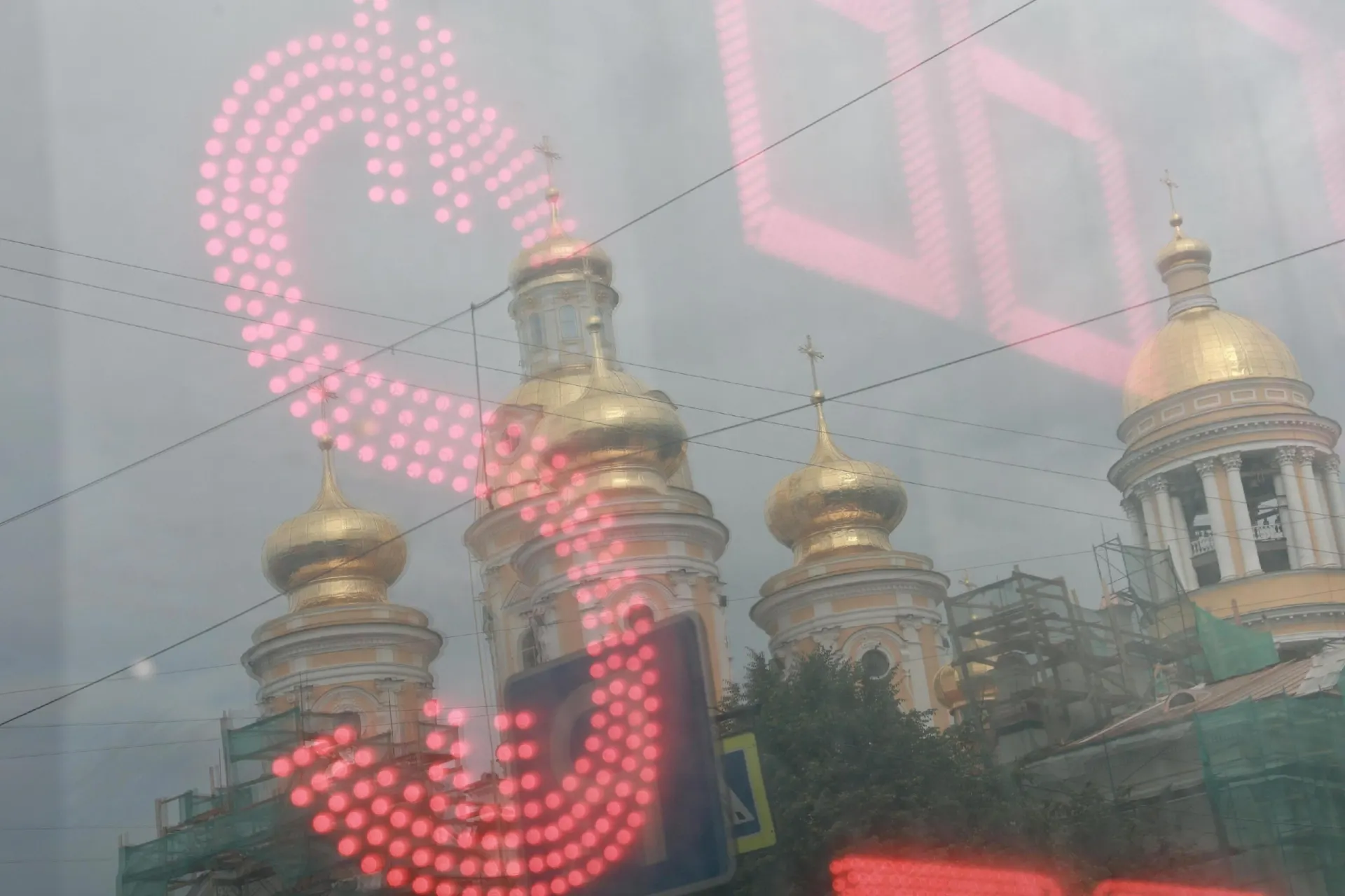 За лето рубль ослаб к доллару заметно; эксперты оценивают вероятные сценарии и риски валютного рынка.