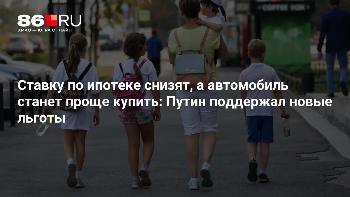 Рассказываем, кому повезет